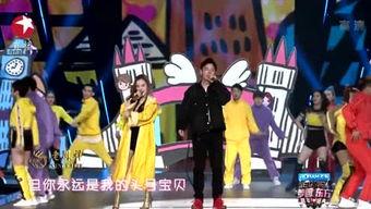 娱乐爆料社吉星高照,娱乐爆料社揭秘明星好运背后的秘密 第1张 娱乐爆料社吉星高照,娱乐爆料社揭秘明星好运背后的秘密 第1张